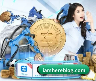 国际化进程